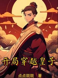 基因编辑的边界在哪里?一旦允许人类随心所欲地