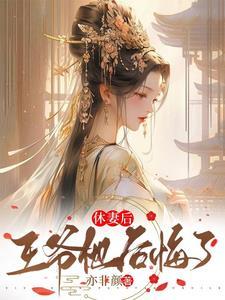 基因末端