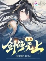 赶海开局一把沙铲承包整个沙滩TⅹT