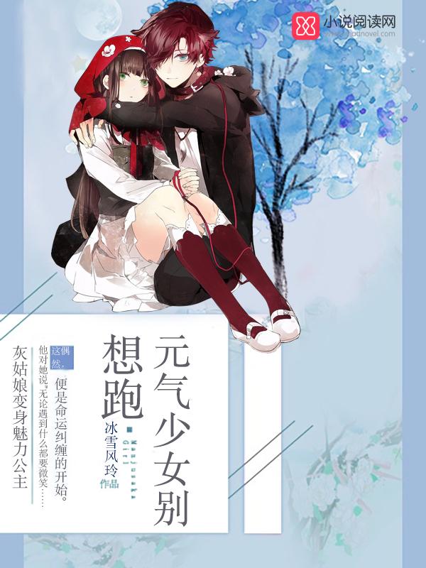 迷宫法则 雅克 阿塔利