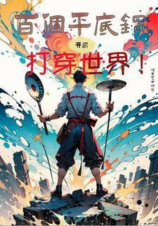 从副镇长到副书记是升吗