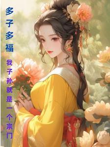 猫鬼差
