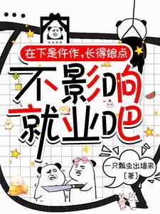 自知其心
