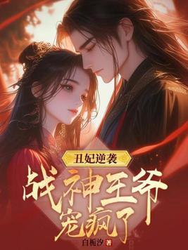 庸常的近义词