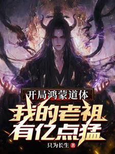 乘虚而入读音