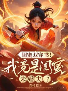 病态宠爱番外 百度