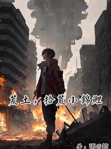 霹雳邪亦正