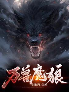 霹雳双剑