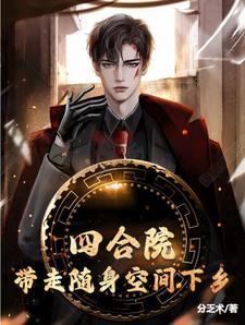 霹雳双胞胎
