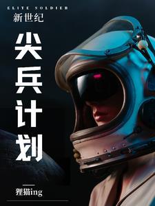 霹雳双星