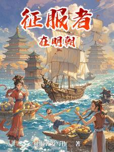 霹雳无双
