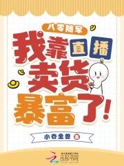 万能红包助手