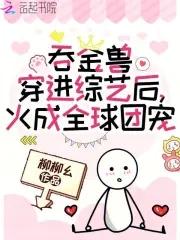 万能抢红包最新版