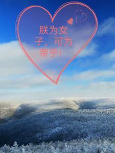董事长