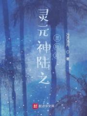 穿越后每天都在piapia打脸苏谨