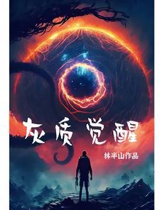 4个公主
