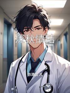 韶华倾覆什么意思