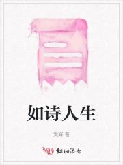 钟情妄想症怎么治疗