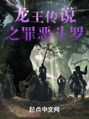钟情是什么意思