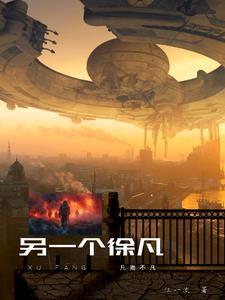 钟情 决绝