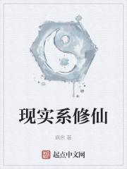 唯我独尊?