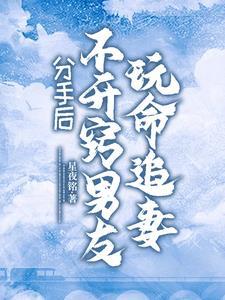 emi 唯我独尊
