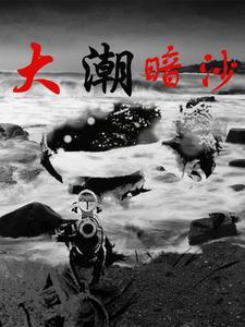 七玄是哪七玄