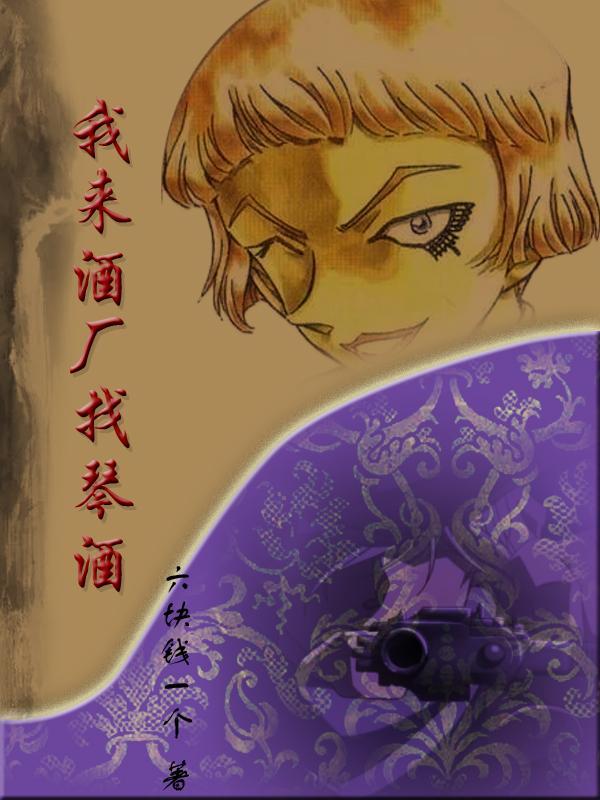 玄武