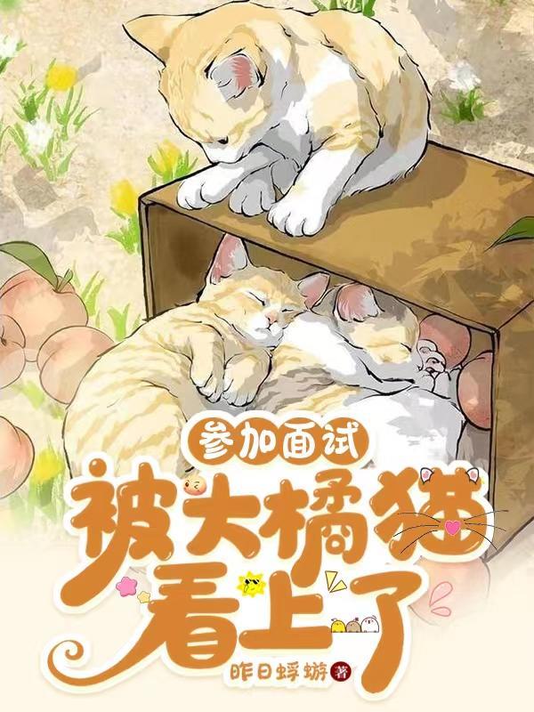 重生跟死对头he