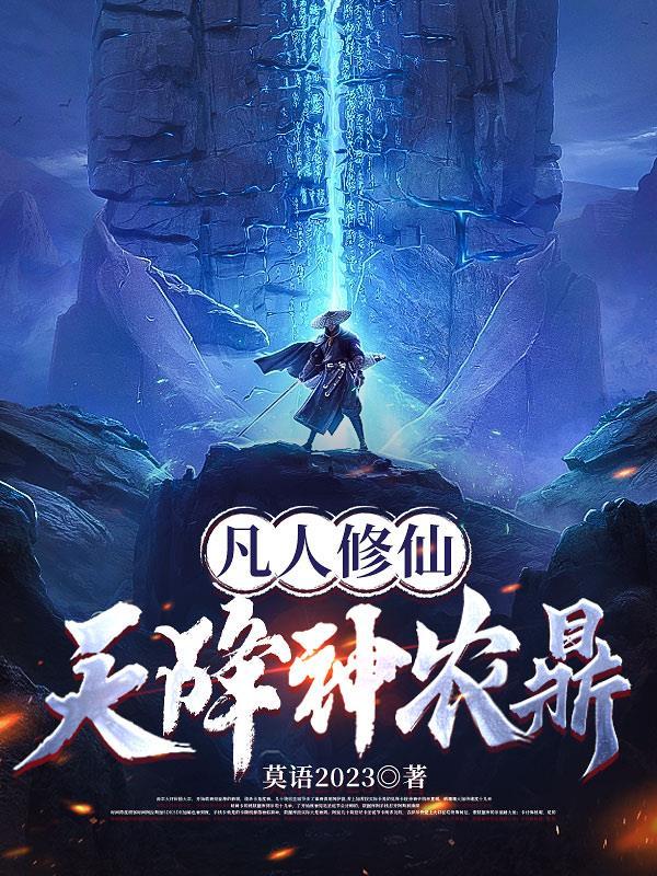 重生和死对头结婚