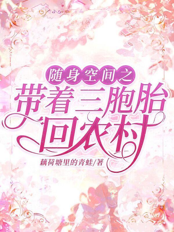 祖传玉佩创始人