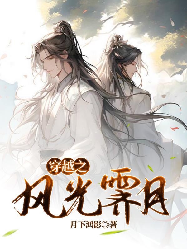 顶级赘婿秦峰免费阅读