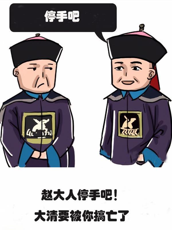 重生之烟火孽情全