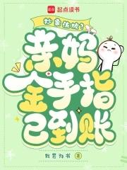 图书馆内禁止喧哗改句子