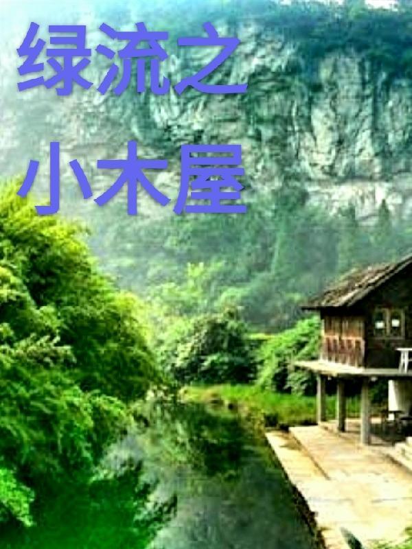 图书馆内禁止喧哗设计一条标语换一种说法不改变原意