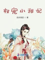 都市之无限人生