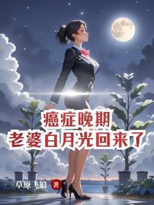 青墙白瓦恋徽州