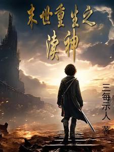 青墙白瓦春常在