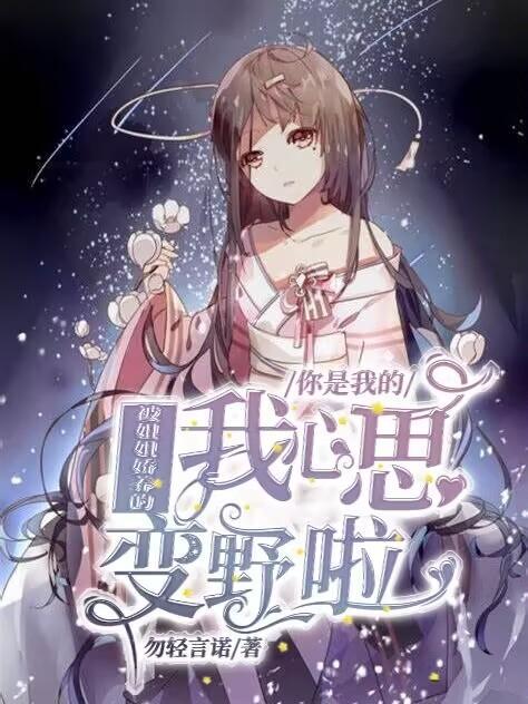 白墙青瓦建筑风格