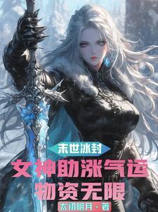今天也要努力卖惨微博