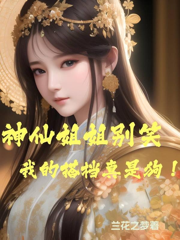 杀手陆鱼塘百度百科