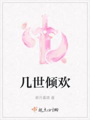 家里有鹅by五军
