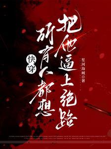 家里有鹅卵石好不好