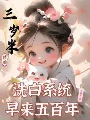 理论可行星际