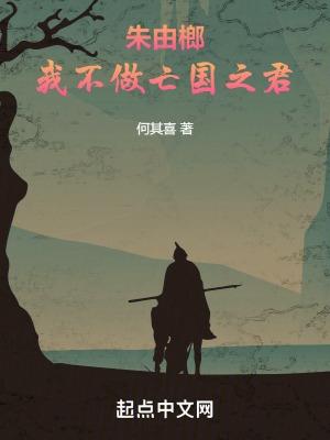 前方高能(莞尔wr)