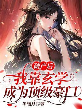 等天亮歌曲