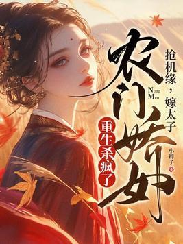 第三人称写自己的事迹怎么写
