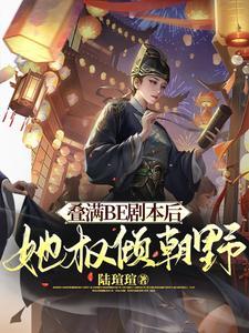 开天鸿蒙诀TXT