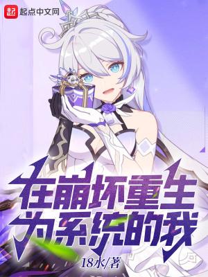 贝蓓屋