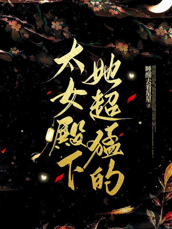 天涯归处是吾乡是什么歌